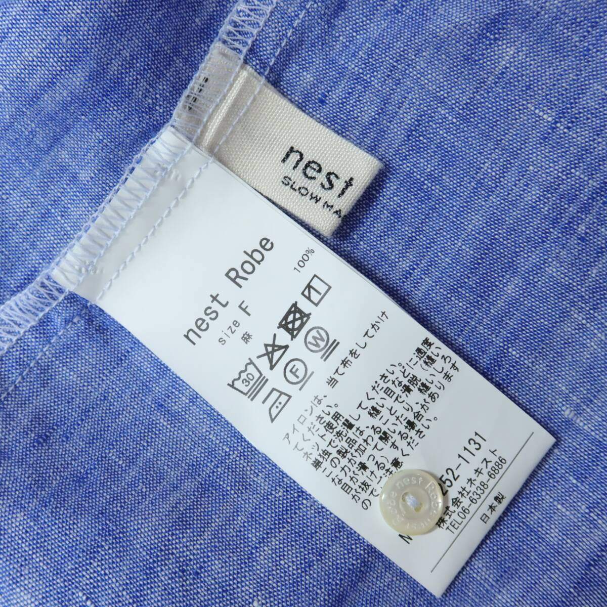 【美品】ネストローブ nest Robe★バルーンスリーブ 麻100 リネンシャツワンピース サイズF ブルー系 薄手 無地 *z19321