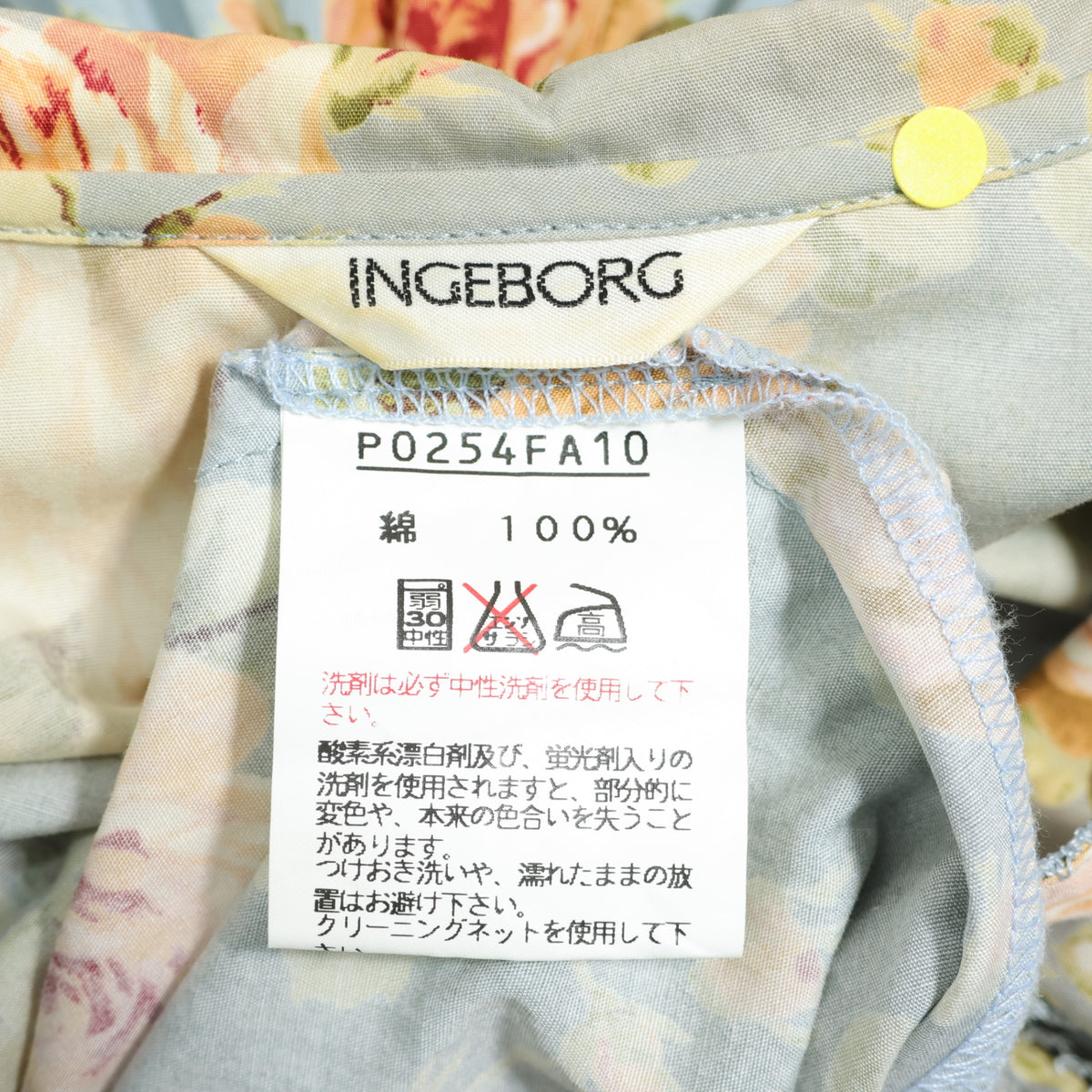 インゲボルグ★薔薇pt♪七分袖ワンピース 水色系 前開き ピンタック&フリル ♪薄手 z22670