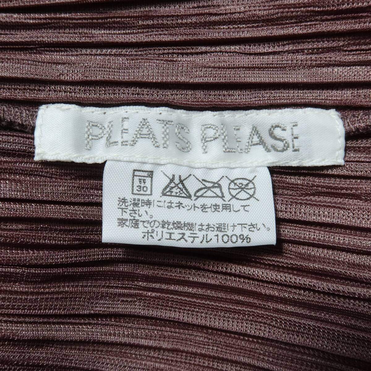 【極美品】プリーツプリーズ PLEATS PLEASE イッセイミヤケ★重ね着風ノースリーブカットソー 極細プリーツ サイズ4 茶系 z20946