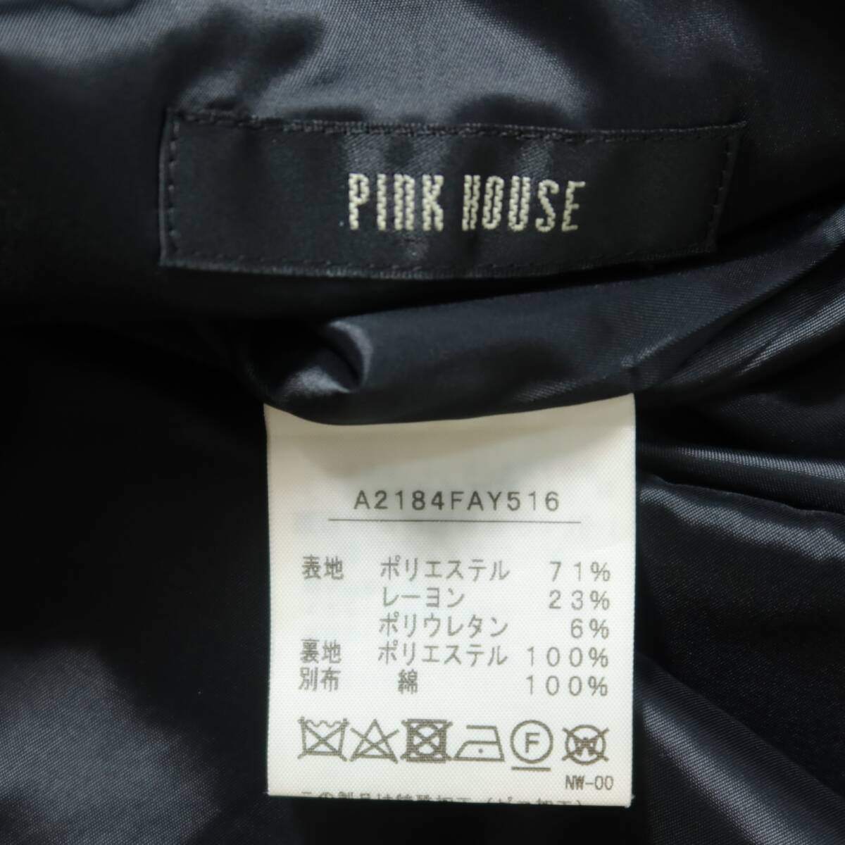 【美品】ピンクハウス★裾段々フリル♪シンプル可愛いジャンパースカート カットソー素材 黒系 無地 z20252