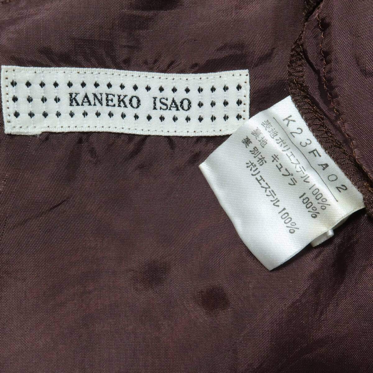 【美品】カネコイサオ★たくし上げリボン♪ススキ柄ワンピース ブラウン系 薄手 19733