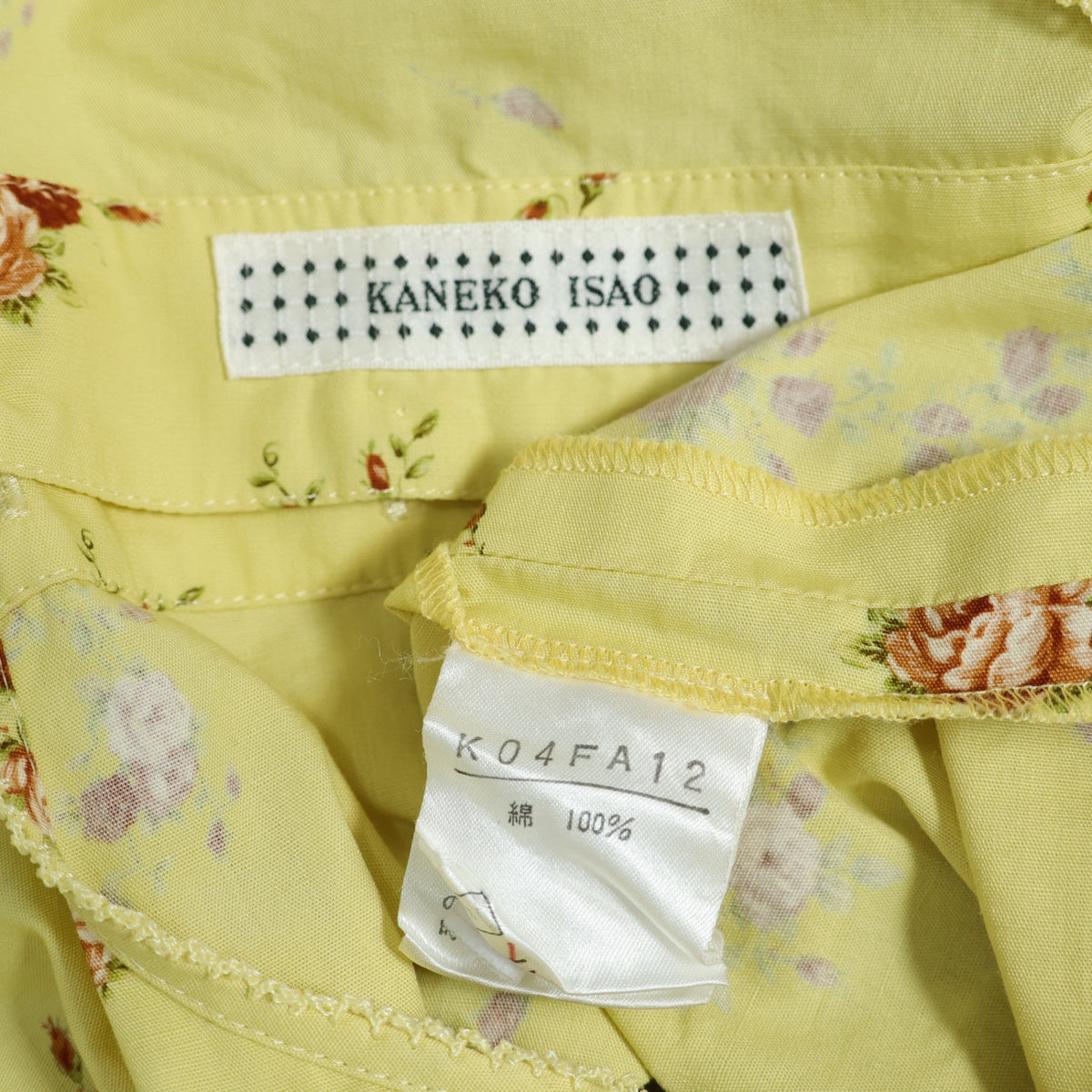 カネコイサオ★キュートな花柄pt&ピンタック♪半袖ワンピース イエロー系 ふんわりパフ袖♪薄手 z23059