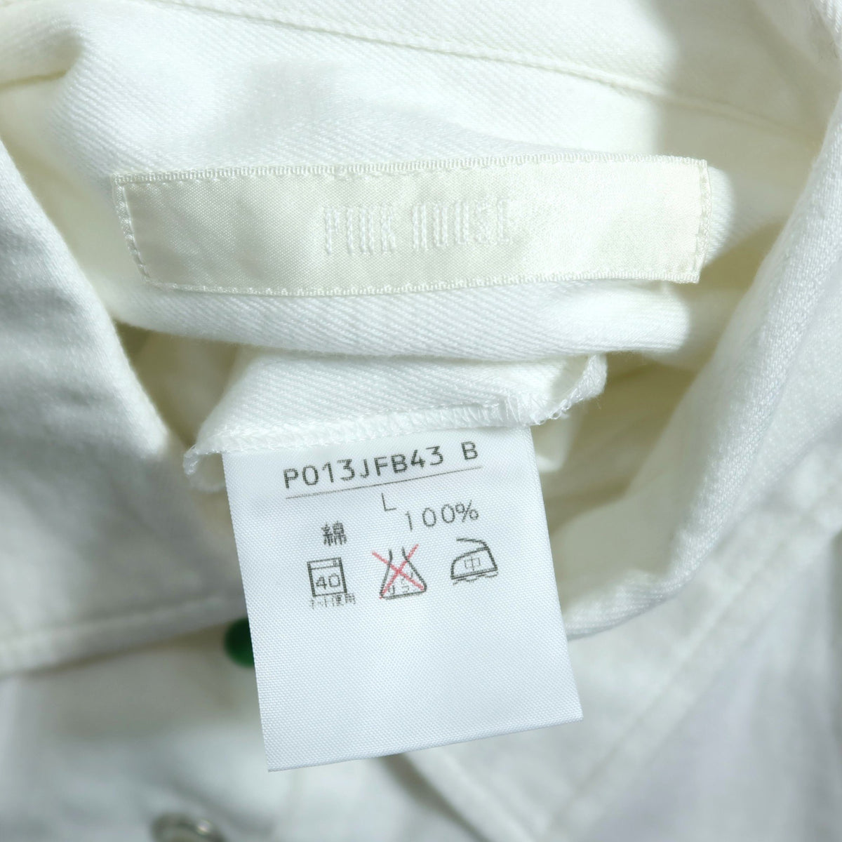 ピンクハウス★合わせやすいコットンシャツ ブラウス 大きいサイズL 白系 前開き ロゴ刺しゅう♪無地 z19928
