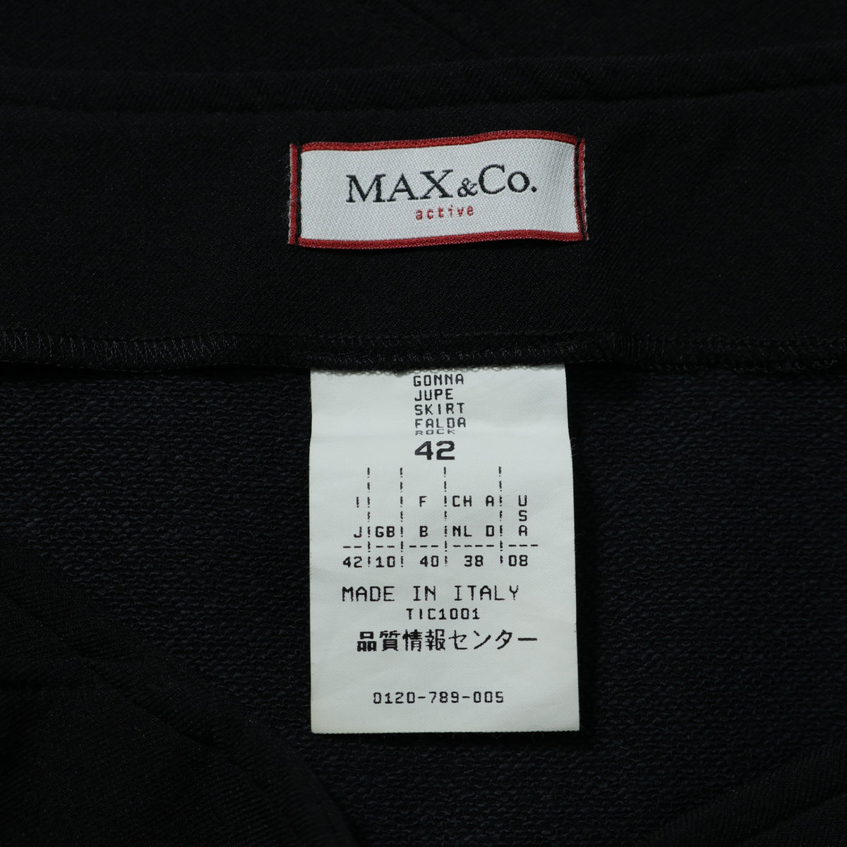 マックスアンドコー♪切替ラインデザイン♪シンプル 膝丈 スカート サイズ42 黒系 z22233