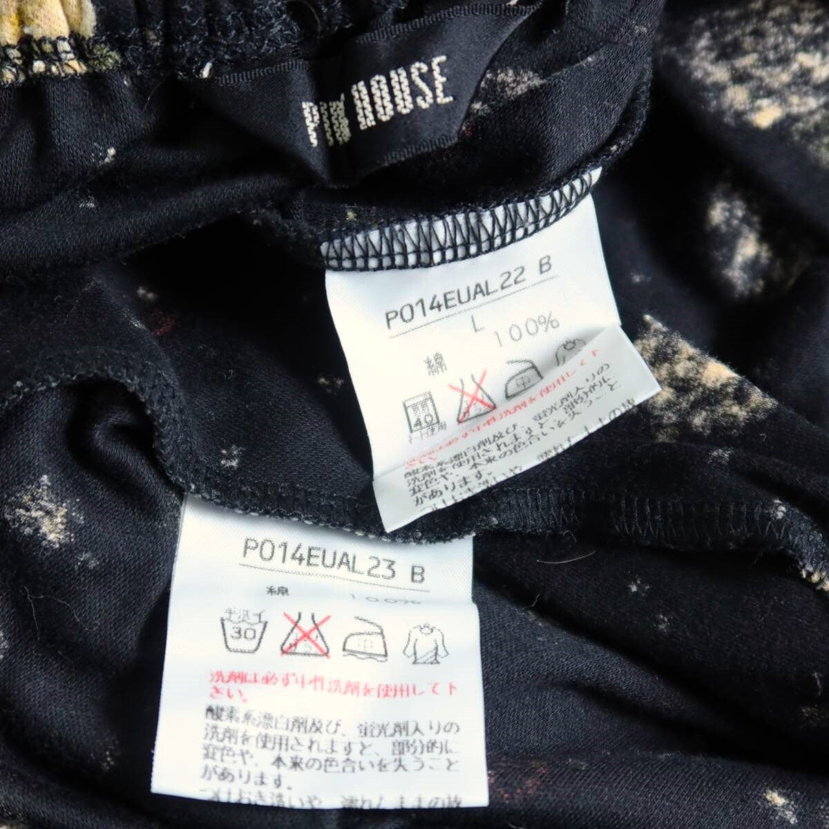 【美品】ピンクハウス★舞い散るチェリーとお花pt♪ 半袖カットソー&ギャザースカート 上下2点 黒系 * z20203