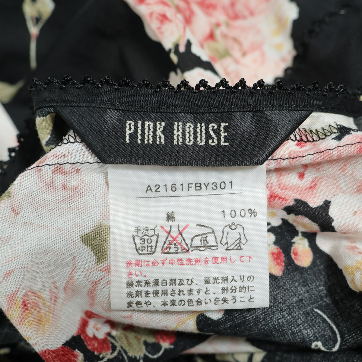【美品】ピンクハウス★イチゴ&薔薇pt♪半袖ローンワンピース ミニ丈 黒系 前開き サテンリボン♪薄手 z22032