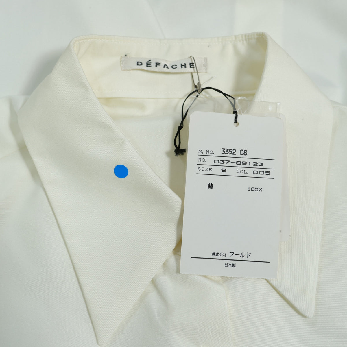 【紙タグ有】DEFACHE デファーシェ★形態安定加工♪ゆったりオーバーシャツ 長袖 サイズ9 アイボリー系 無地 薄手 z22780