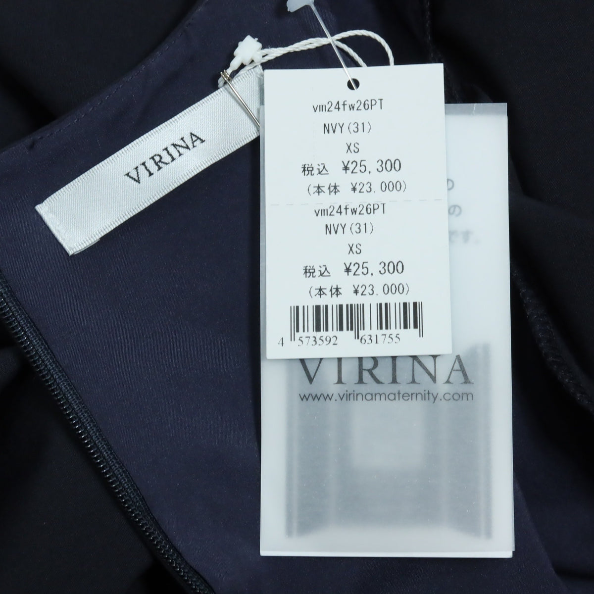 【美品】VIRINA ヴィリーナ★ケープ付き半袖ワンピース サイズXS 濃紺系 ドレープ感たっぷり♪総柄 z19779