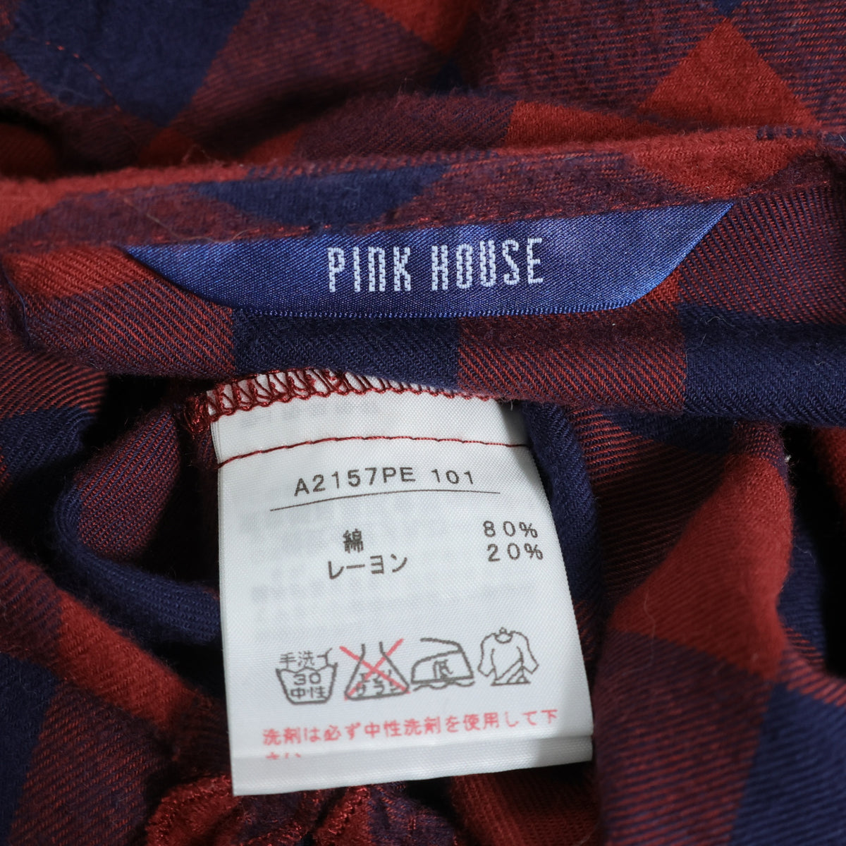 ピンクハウス★温かみのあるカントリー調デザイン♪チュニック チェック柄 ミニワンピース 長袖 赤青系 z23025