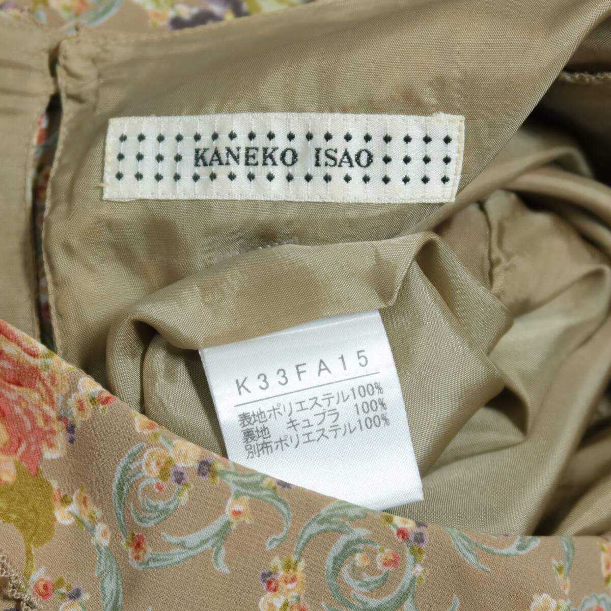 【美品】カネコイサオ★花柄pt♪オリエンタル調ワンピース 薄茶系 薄手 z20559