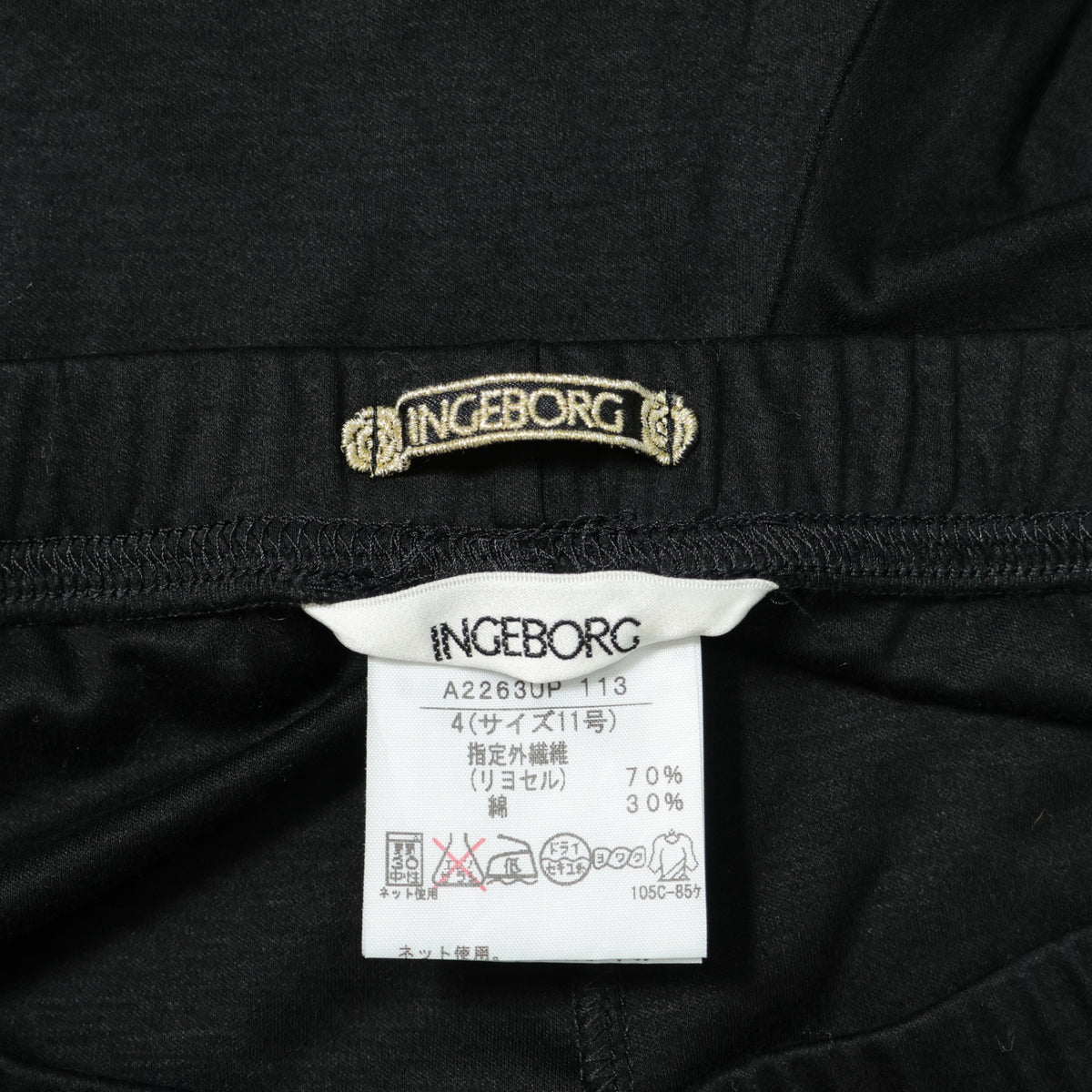 インゲボルグ★クシュっと感が可愛い♪ クロップドレギンス ミニリボン付き サイズ4(11号) 黒系 z22330