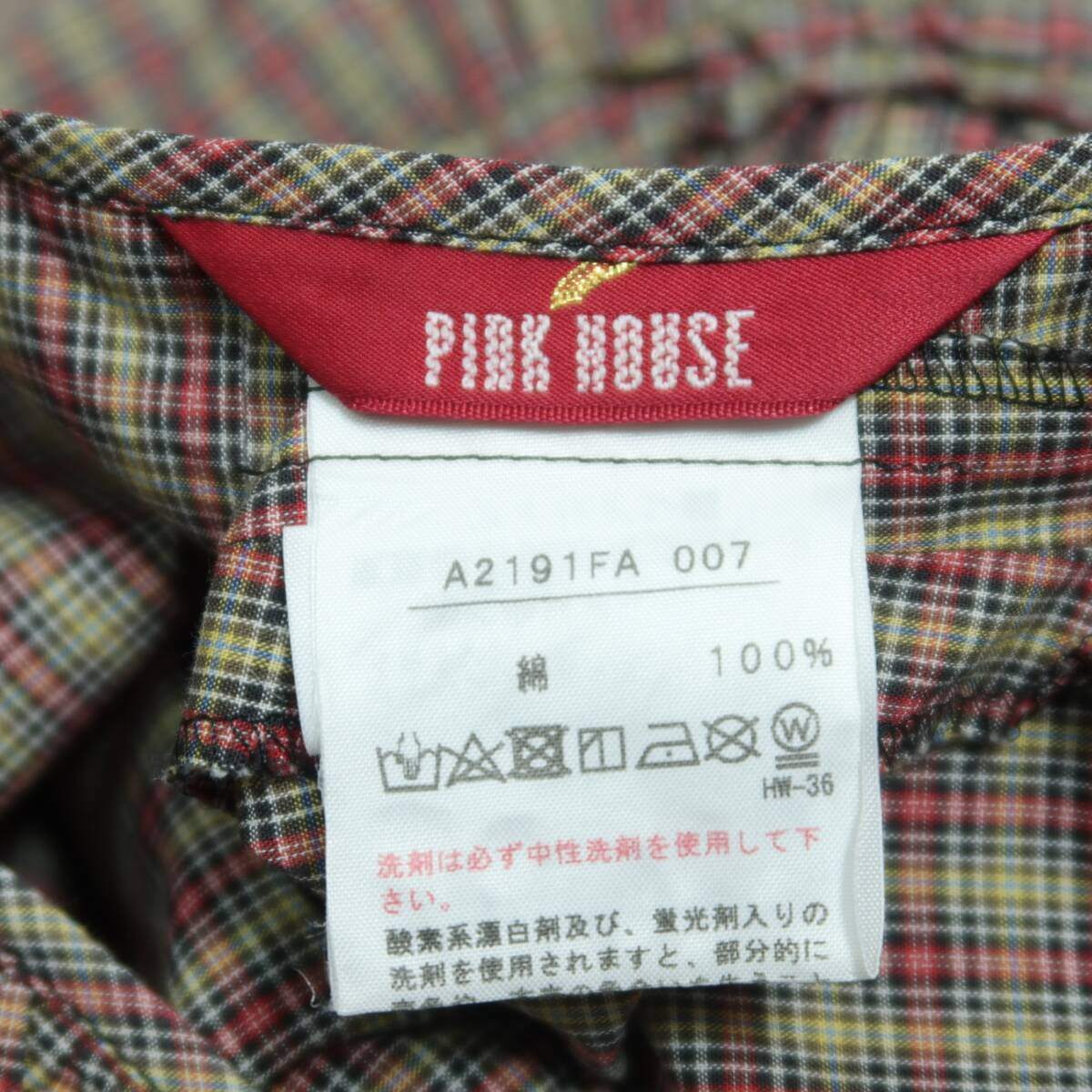 【美品】ピンクハウス★オリチェptフリル使い♪長袖ワンピース ブラウン系 前開き 薄手 z20249