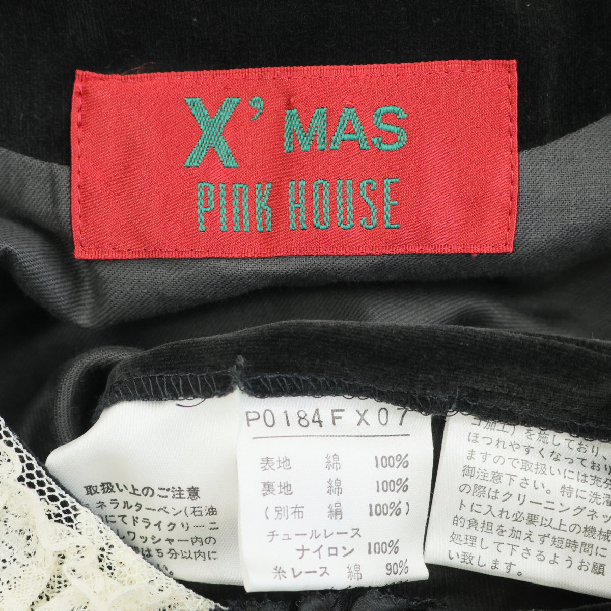 【美品】ピンクハウス★ベルベットX’masドレス ドットチュールレース♪黒ベロアのパフ袖ワンピース 黒系 重ね付けリボン♪厚手 z23244