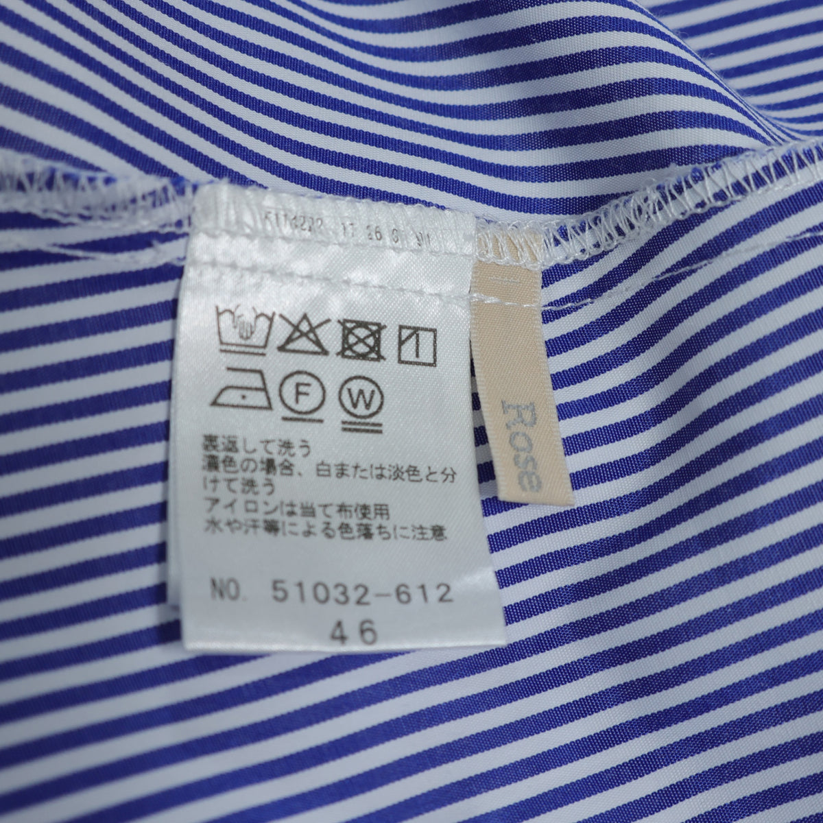 ローズティアラ★さわやか♪チュニックブラウス 大きいサイズ46 ブルー系 白の刺繍飾り♪薄手 z22958
