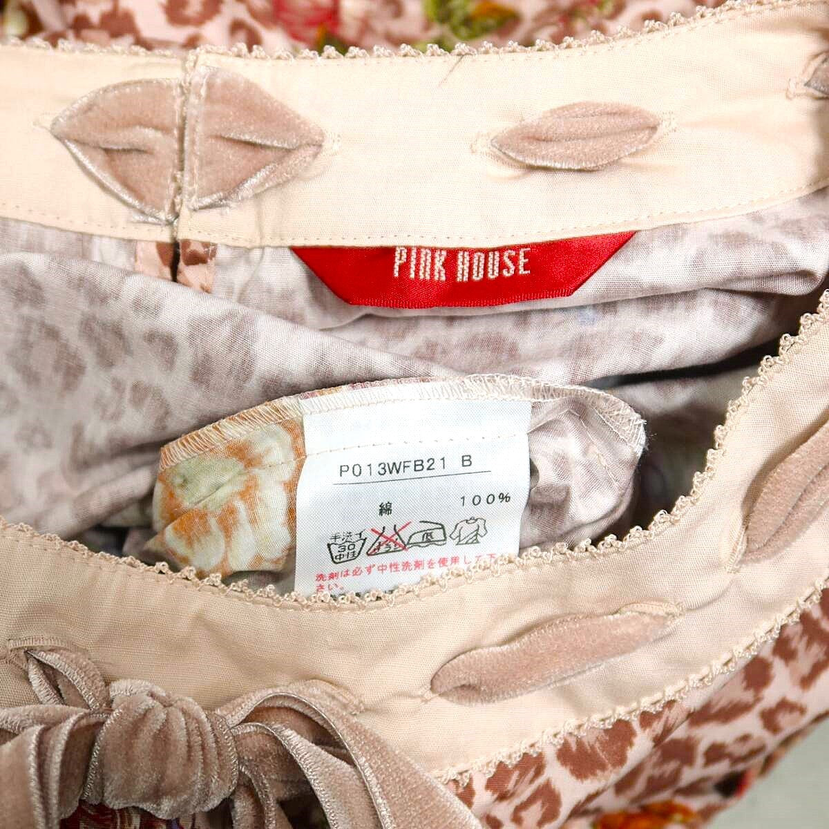 【美品】PINK HOUSE ピンクハウス★レオパード×薔薇フラワープリント♪リボン 半袖チュニック ブラウス ピンク系*z19615