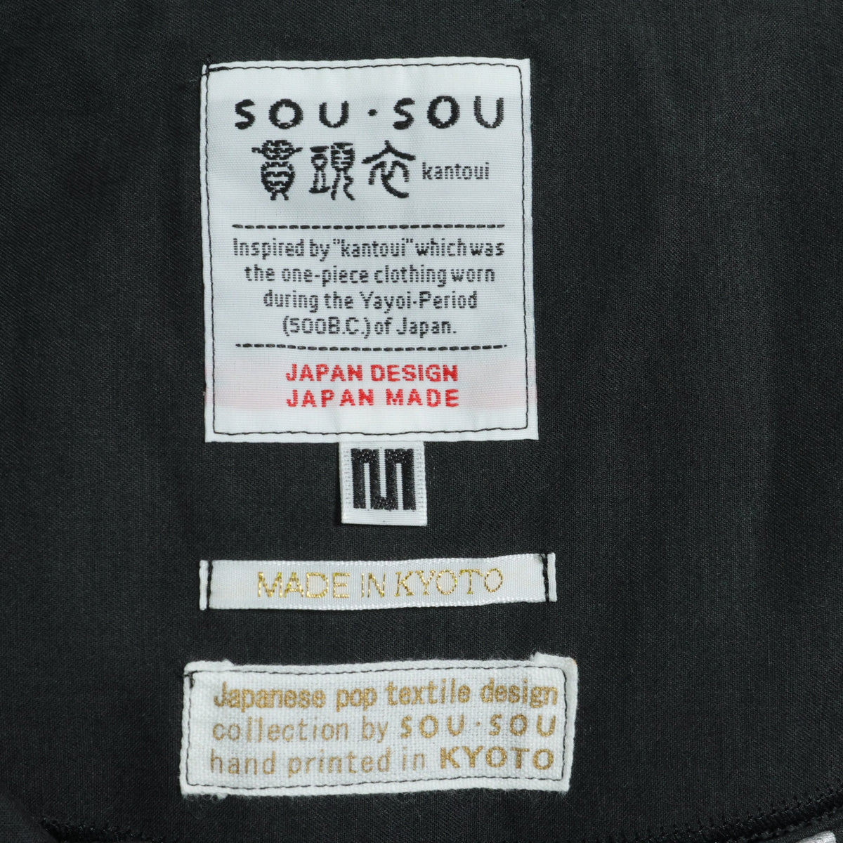 【美品!】ソウソウ SOUSOU★華やかな菊模様♪ 薙刀貫頭衣 単 菊づくし サイズM 銀系 z22896