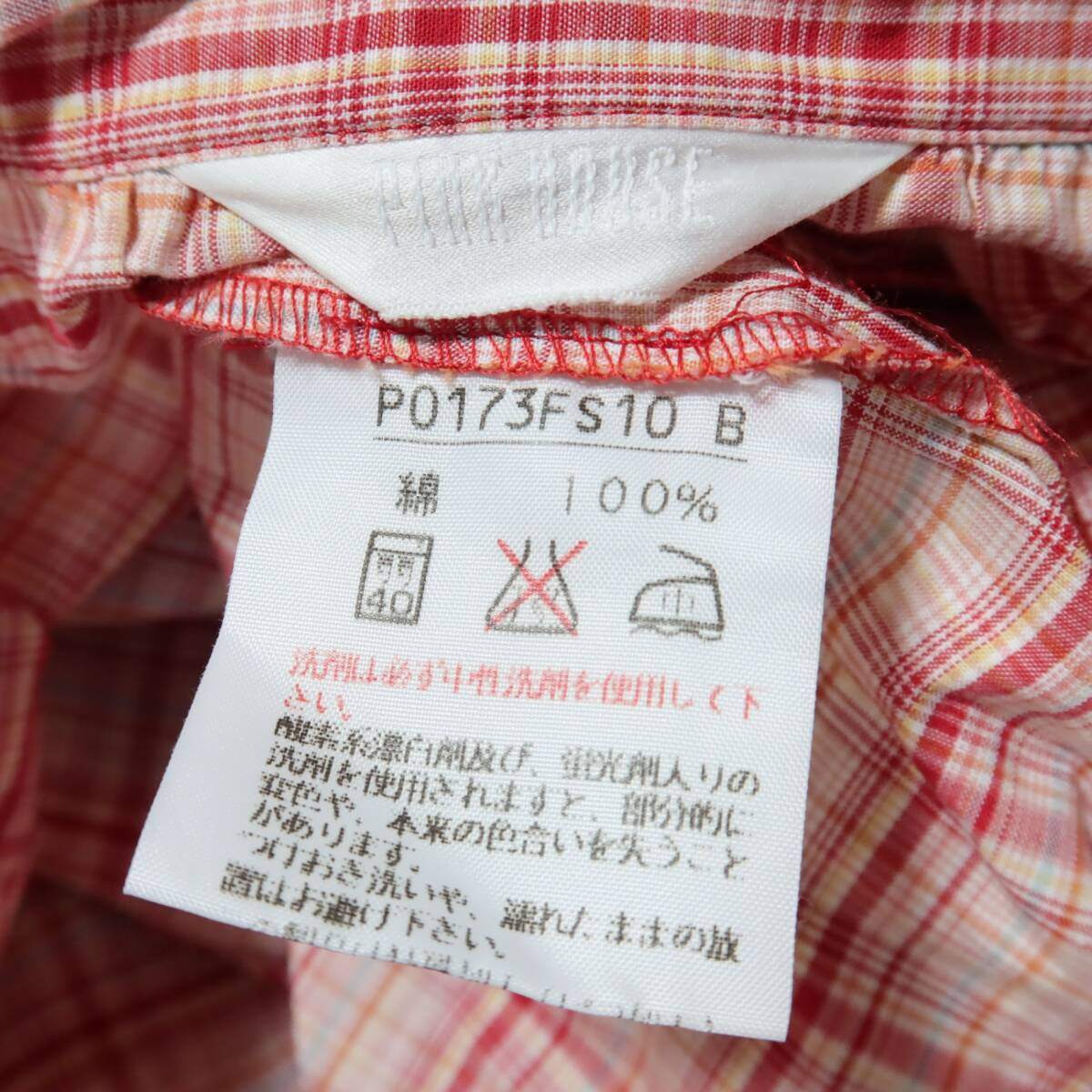 ピンクハウス★オリジナルチェック柄♪段々フリルのギャザースカート フリルいっぱい 赤系 前開き z17199