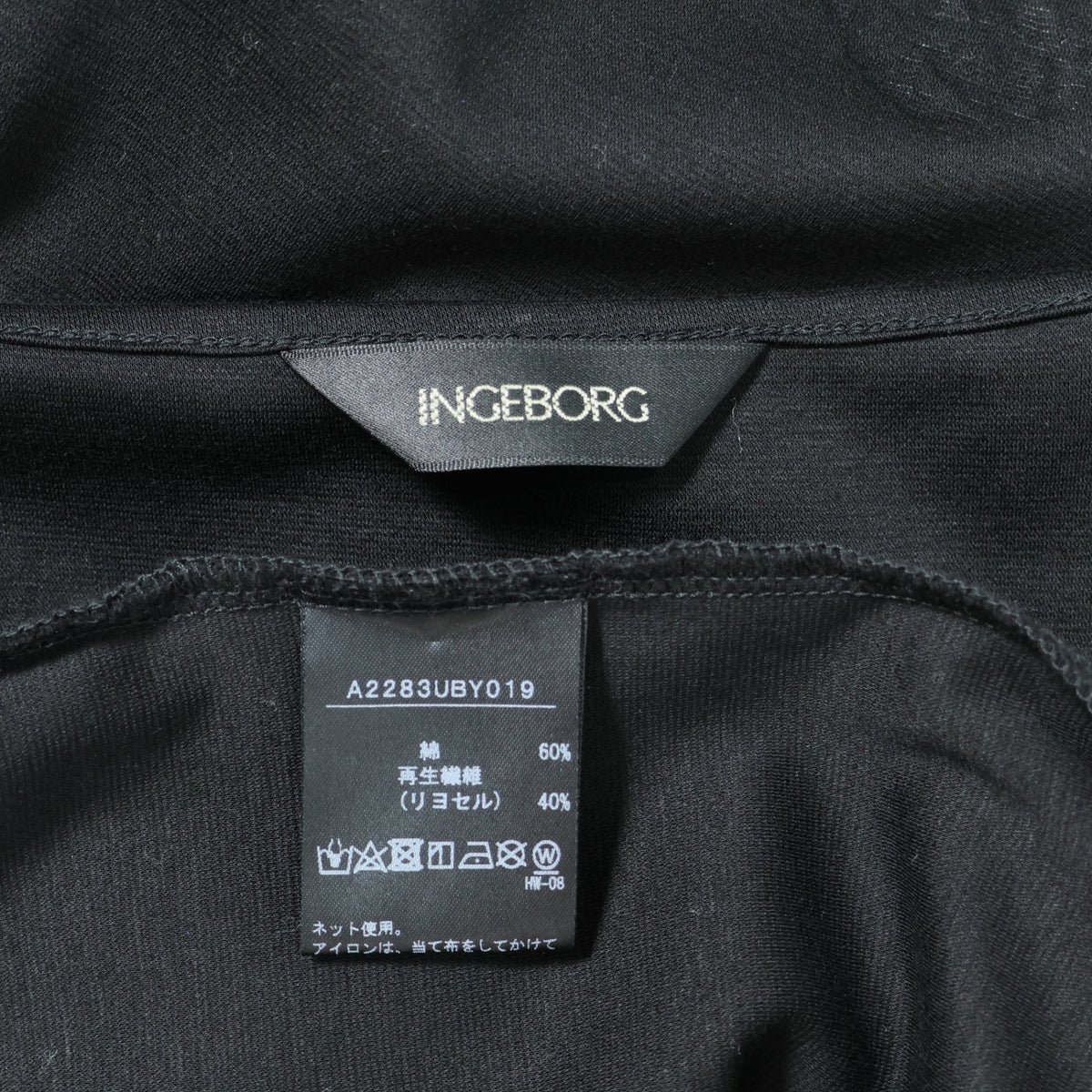 【極美品!】ピンクハウス★ガーリーTシャツ フレンチ袖 レースpt スパンコール ロゴpt 黒系 z22292