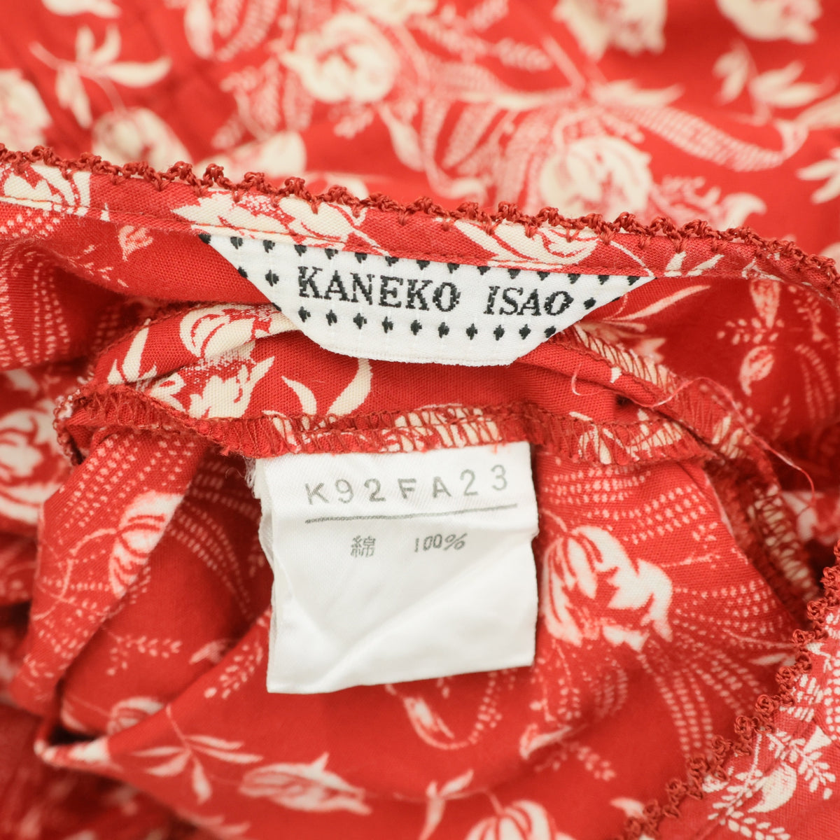 【美品】カネコイサオ★レトロ可愛い花柄ワンピース 赤系 前開きリボンも♪薄手 z23305