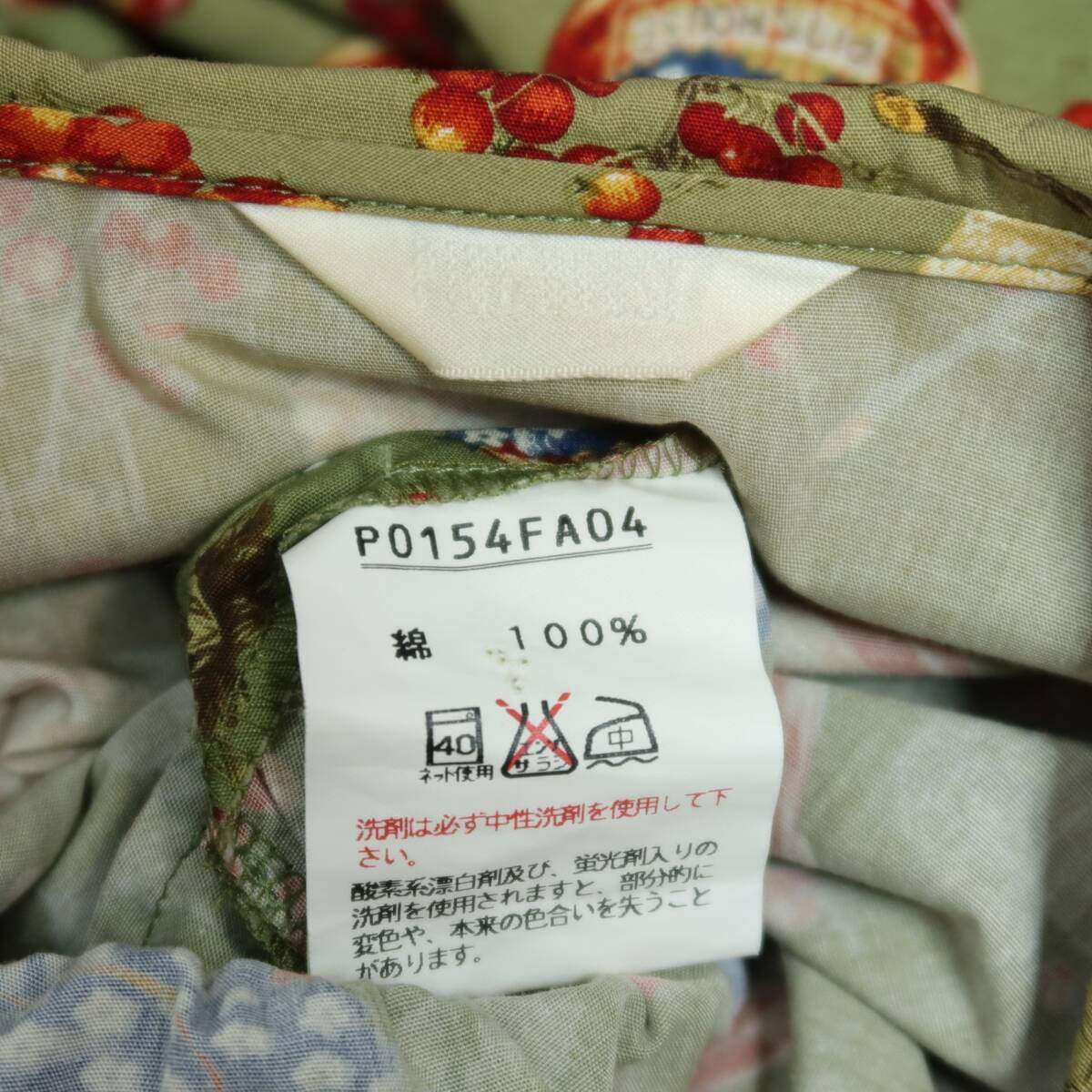 ピンクハウス★可愛い!ベリーとジャム瓶pt♪七分袖ワンピース 前開き パフ袖&はしごレース♪緑系* z20047