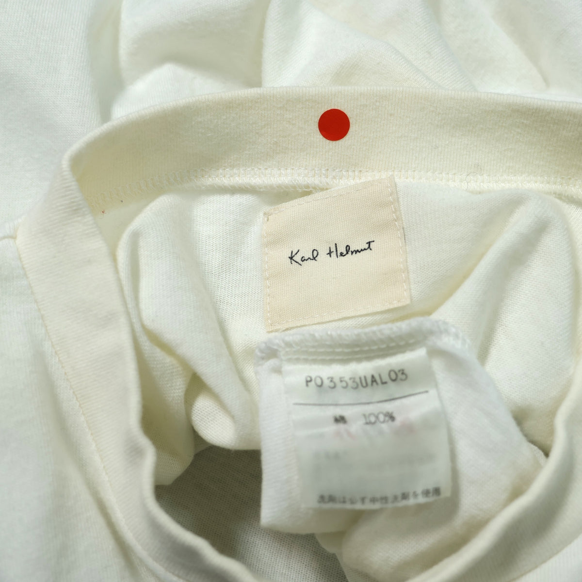 カールヘルム★上質な印象♪ ロゴプリント半袖カットソー・Tシャツ 白系 z22531