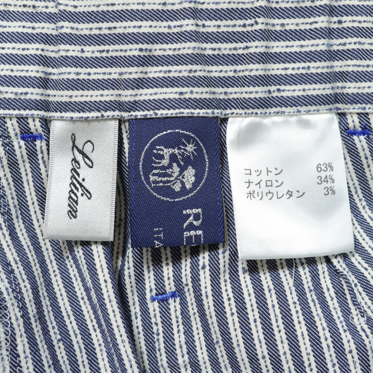 【美品】レリアン★さわやかなワイドパンツ サイズ9 ブルーグレー×白系 イタリア製素材 ストライプ 薄手 z21604