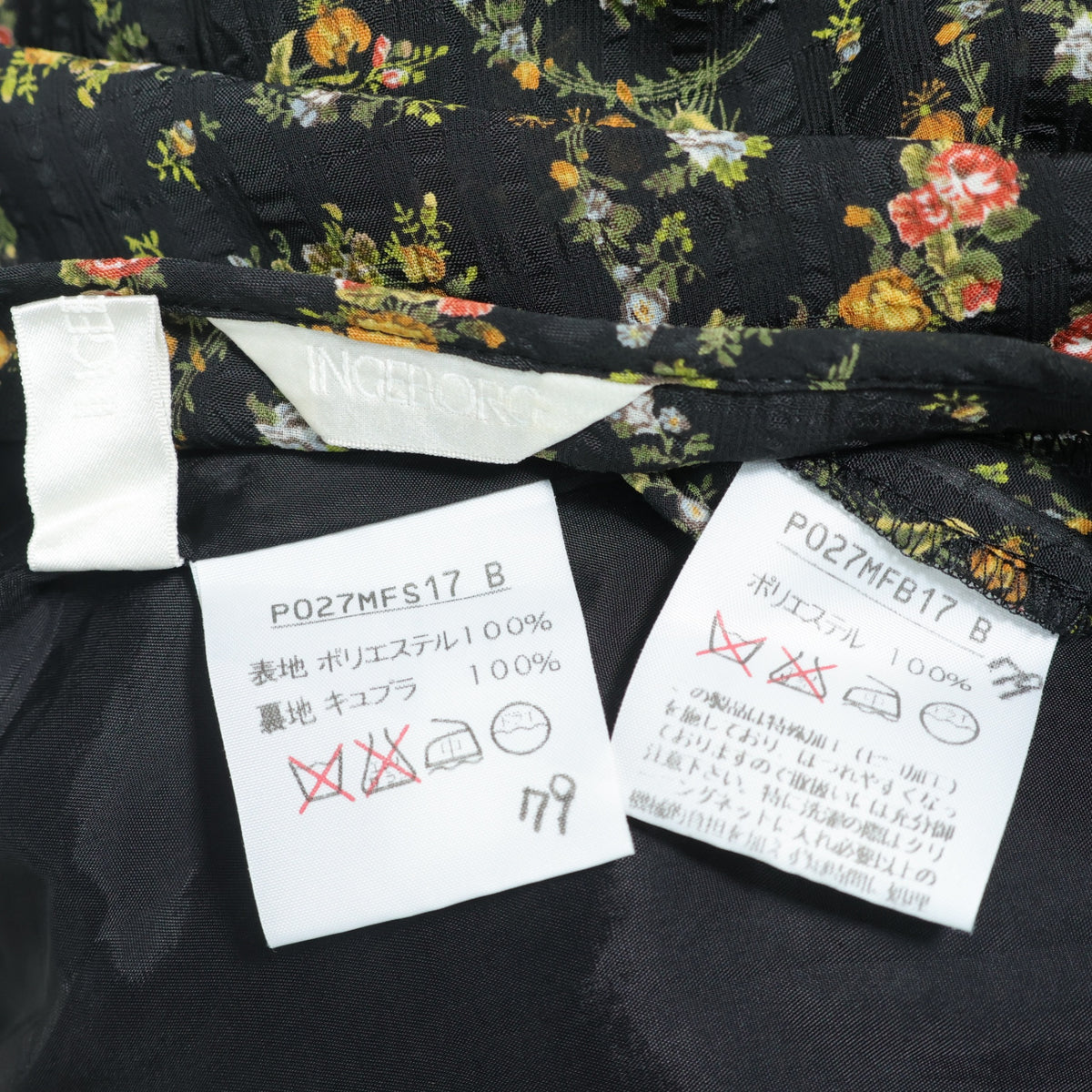 インゲボルグ★小花pt♪上下セット 半袖前開きブラウス&ギャザースカート 黒系 涼しげなシアー感♪z22438