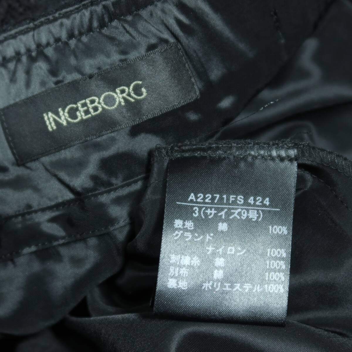 【美品】インゲボルグ★繊細!刺繍付きチュールレースが素敵なタック入りスカート サイズ9 黒系 裾シフォン♪薄手 z19463