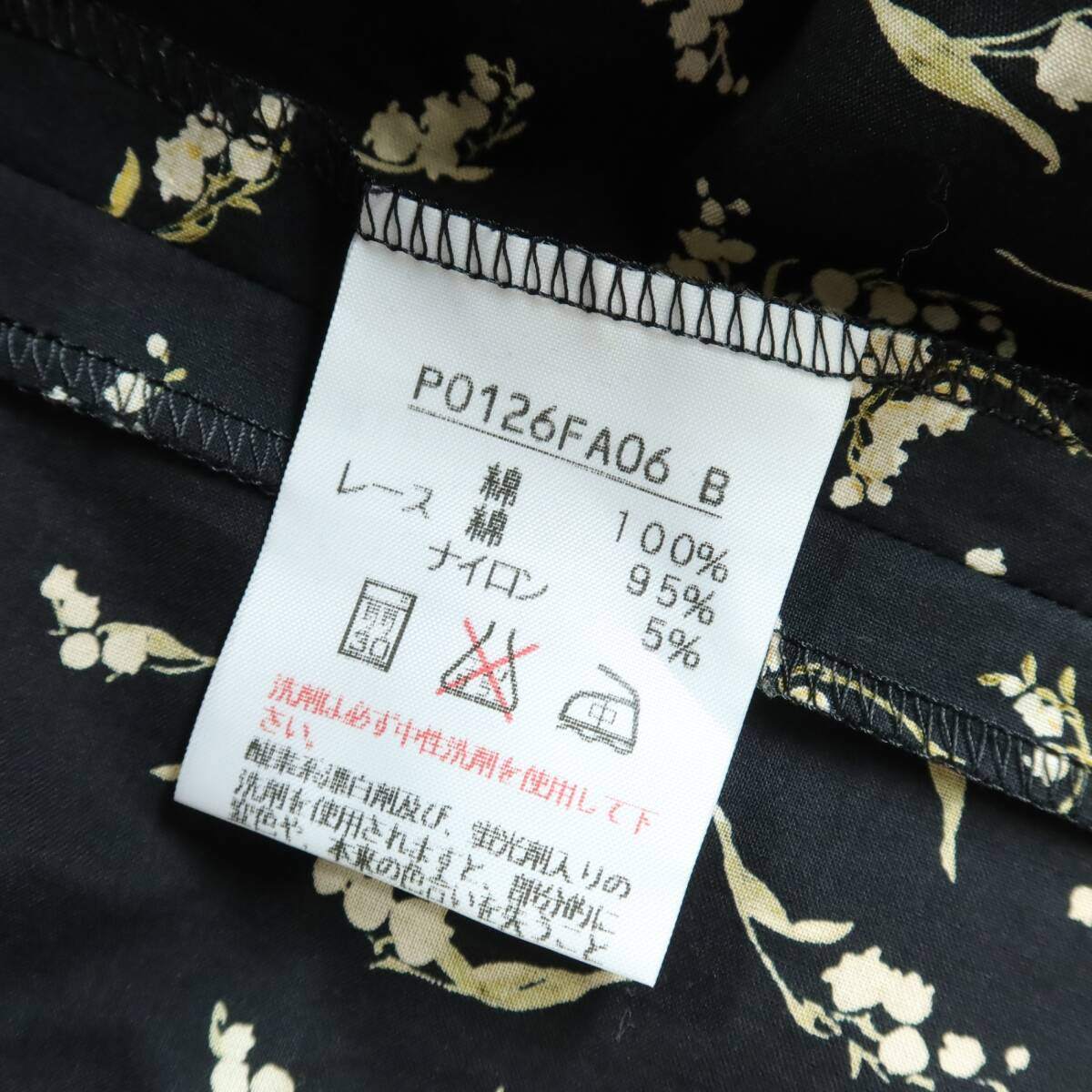 【美品!】ピンクハウス★ローンワンピース 黒系 キュートなすずらんプリント♪サテンリボン&レース♪z13353