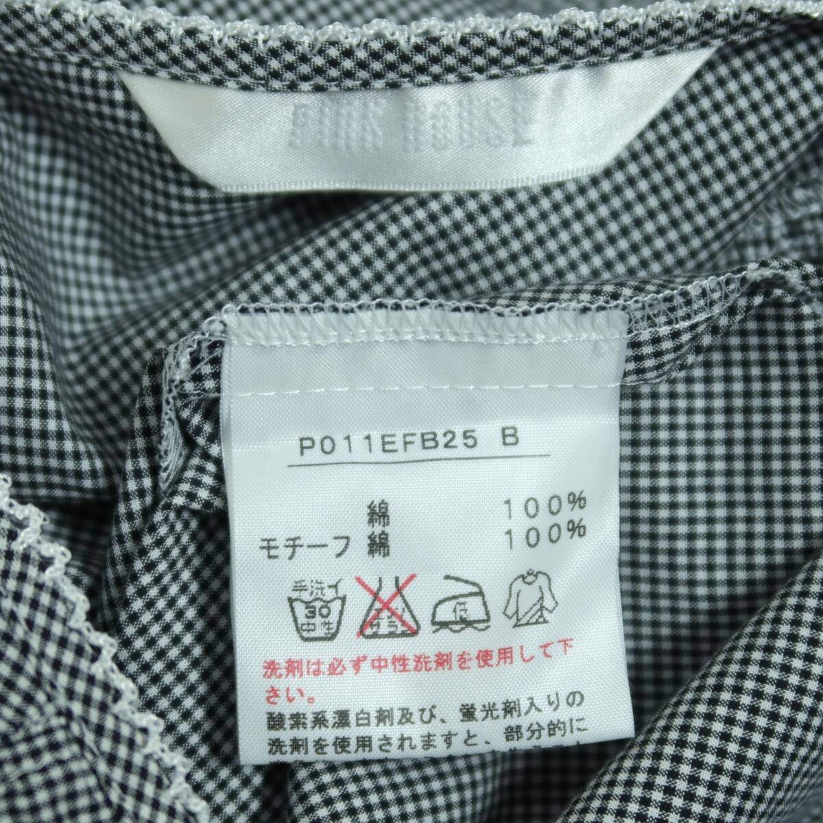 【美品】ピンクハウス★ギンガムチェック×フリル使い♪お花モチーフ ノースリーブ ミニワンピ チュニックブラウス 黒系 z19680