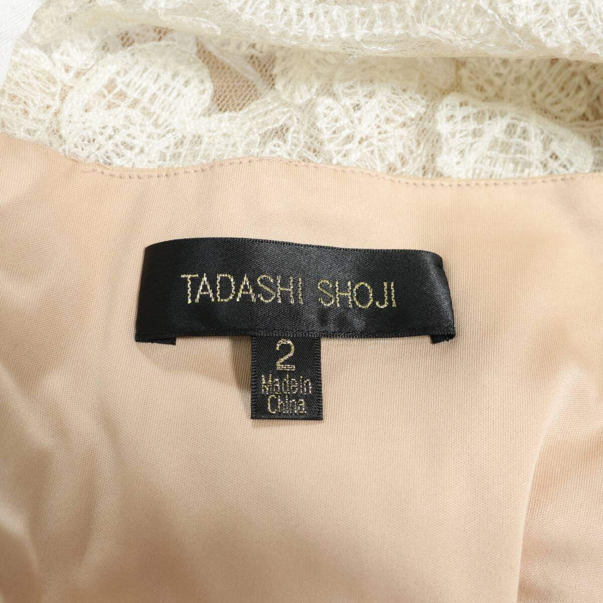 タダシショージ★抜け感のある上品なコ刺繍×総レース♪ ドレス ワンピース パーティー ピンクベージュ サイズ2 z21348