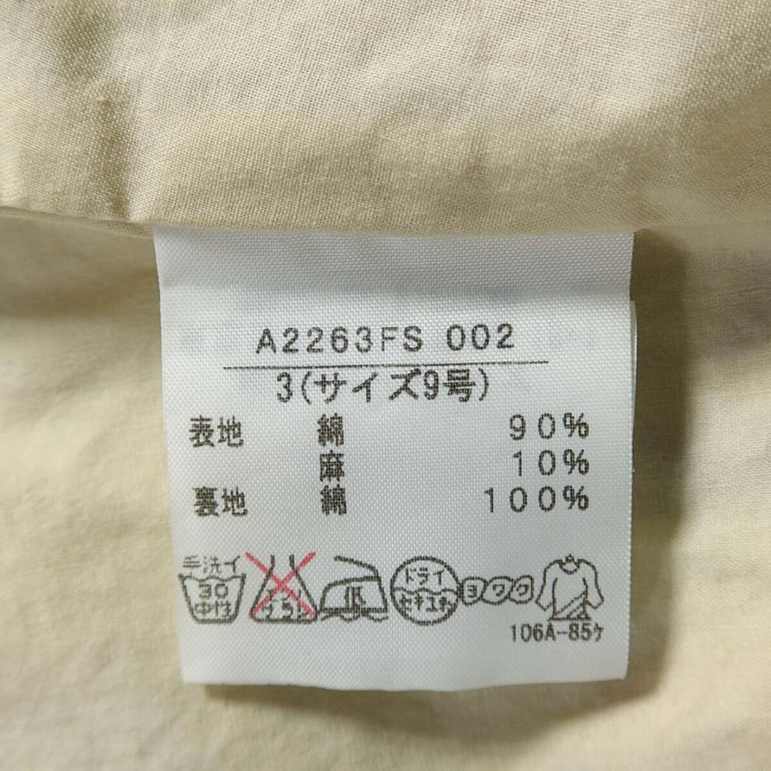 【極美品】インゲボルグ★優しいお色のローズ柄 ふんわりボックスプリーツスカート 綿麻 サイズ3(9号) ライトイエロー系 *z13733