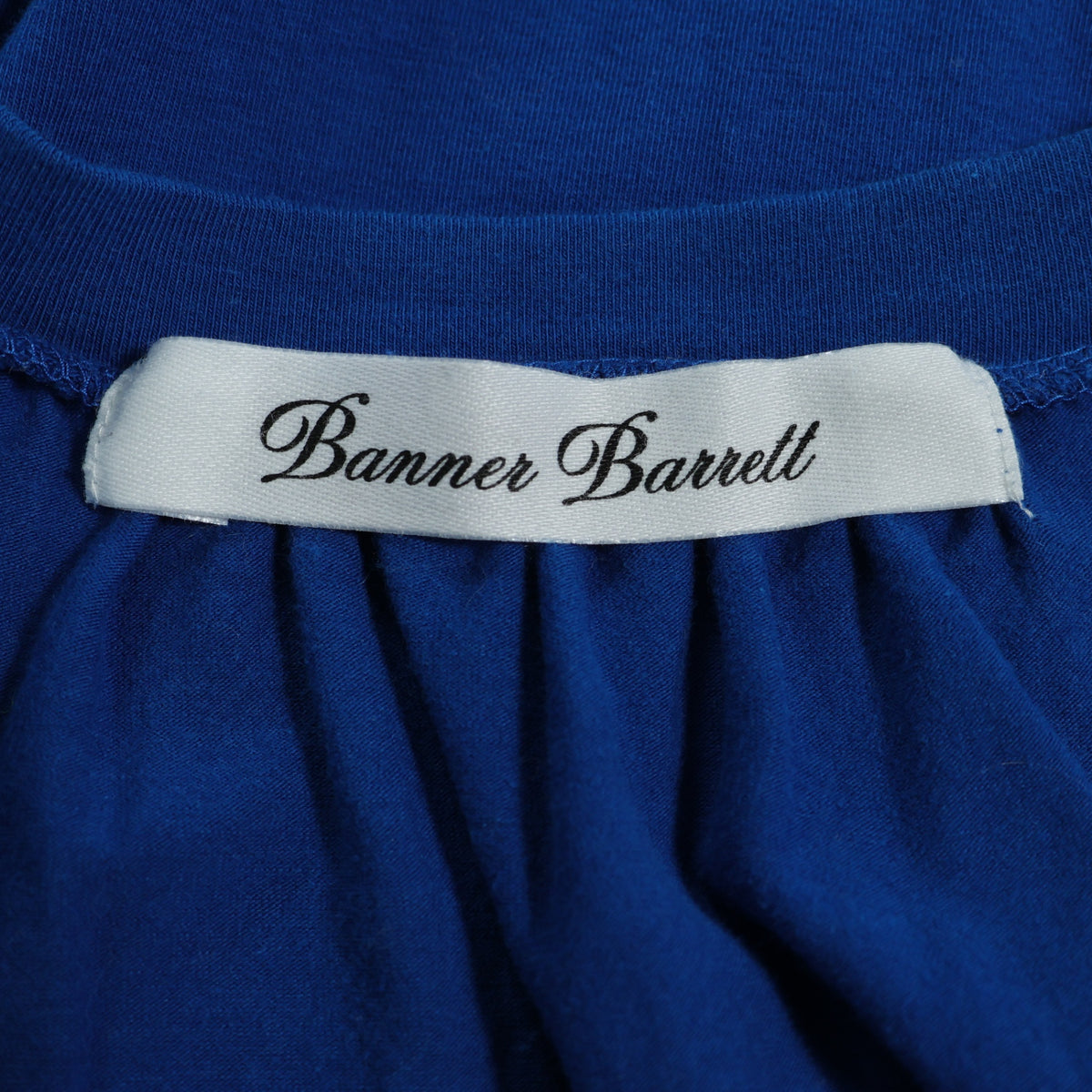 BANNER BARRETT バナー バレット★ギャザーたっぷり♪半袖カットソー チュニック サイズ38 ブルー系 無地 z22773