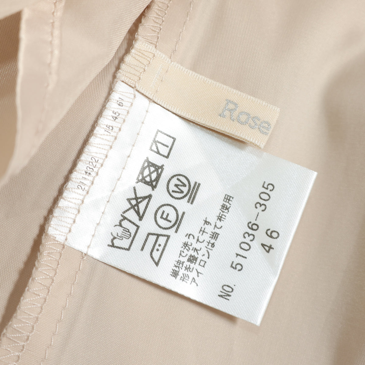 【美品】ローズティアラ★華やか♪シフォンのオーバーブラウス ボウタイ付 大きいサイズ46 ベージュ系 薄手 無地 z22834