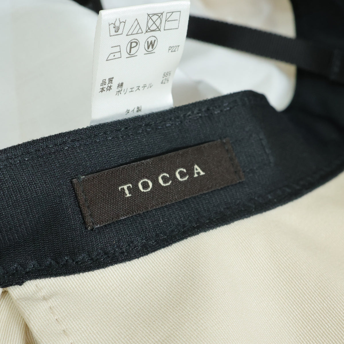 TOCCA★2WAYリボンハット 帽子 遮熱 UVカット ベージュ系 ha063