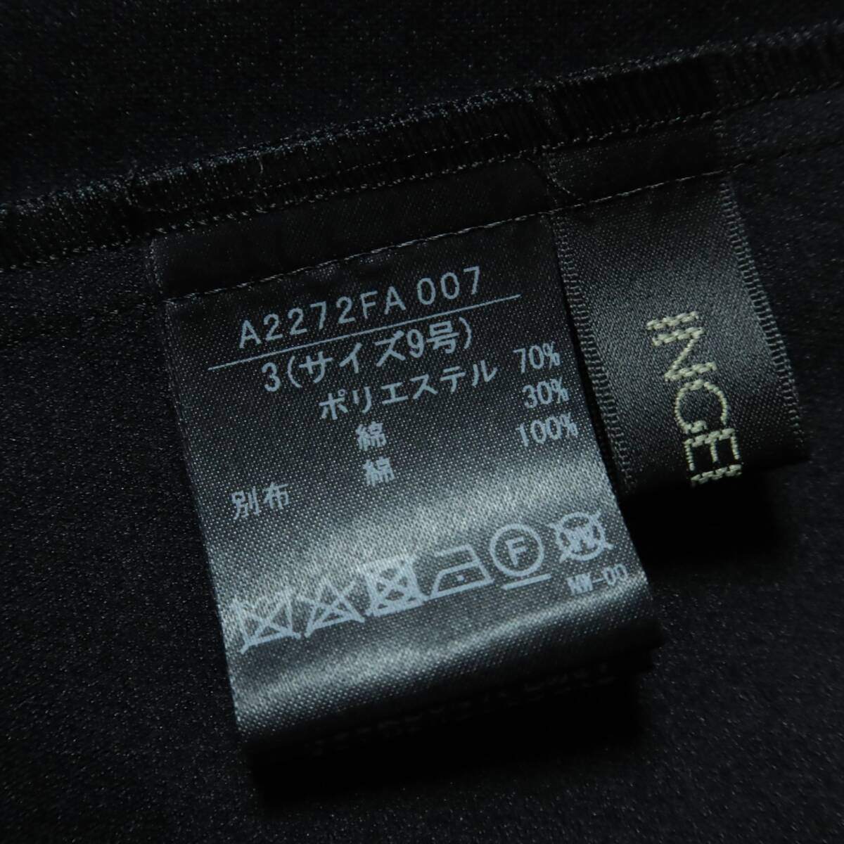【美品】インゲボルグ★大人おしゃれ♪カメリア柄 ドッキングデザイン ノースリーブワンピース サイズ3(9号) 黒系 *z13738