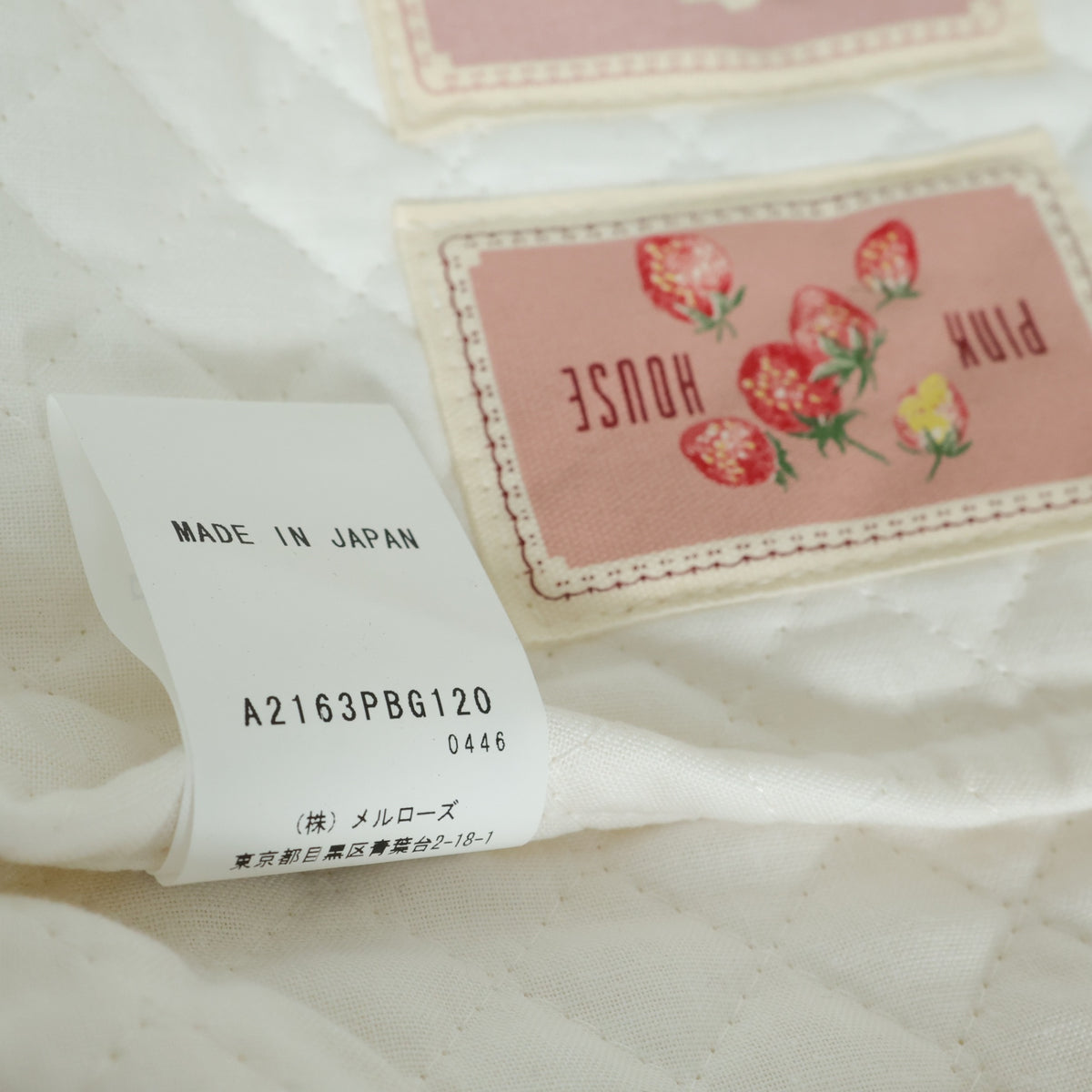 ピンクハウス★クレープリーモチーフ いちごとお花モチーフ ショルダーバッグ 鞄 キルティング 白系 ba287