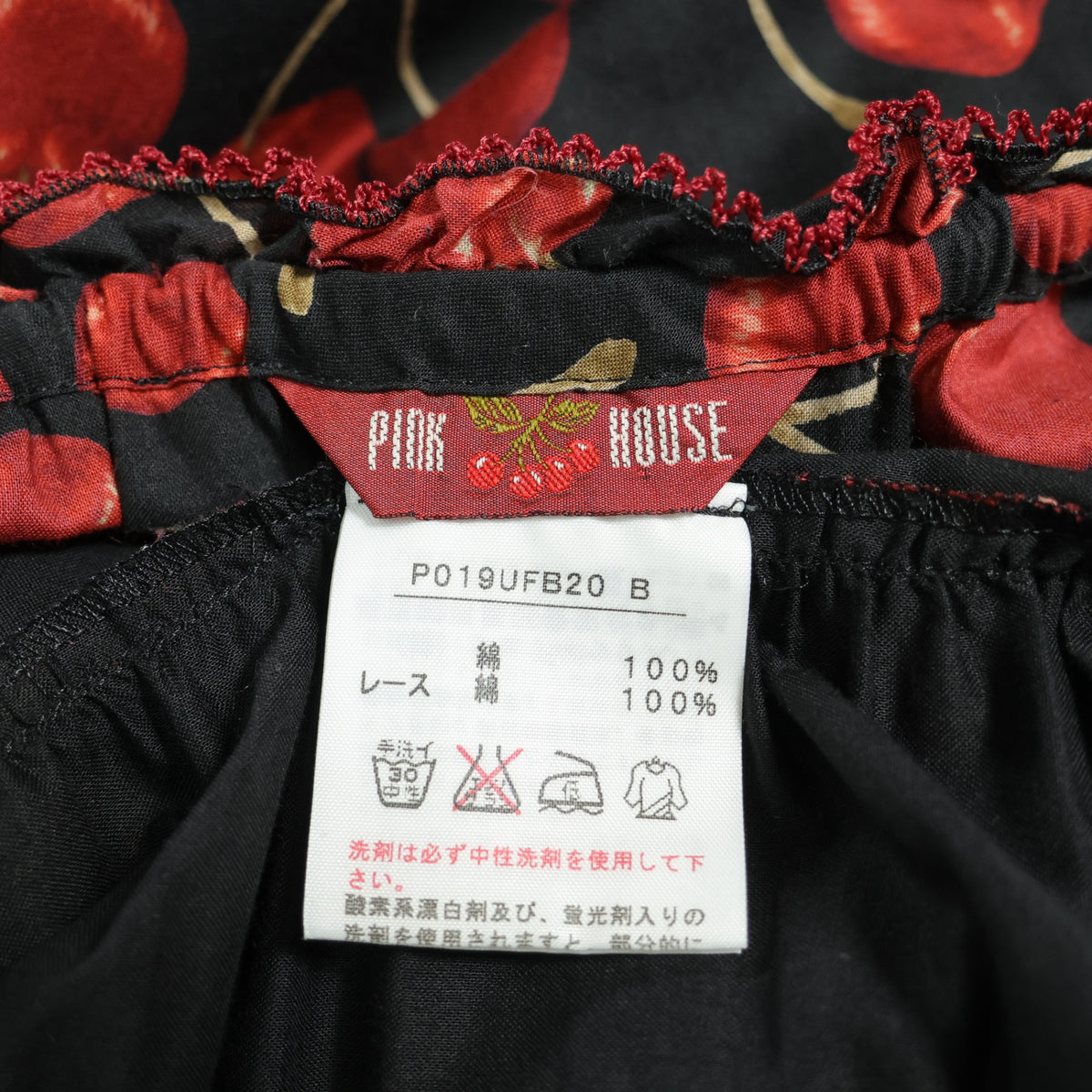 【美品】ピンクハウス★ギンガムパッチワーク♪チェリーpt半袖ローンワンピース 黒系 前開き 薄手 z22030