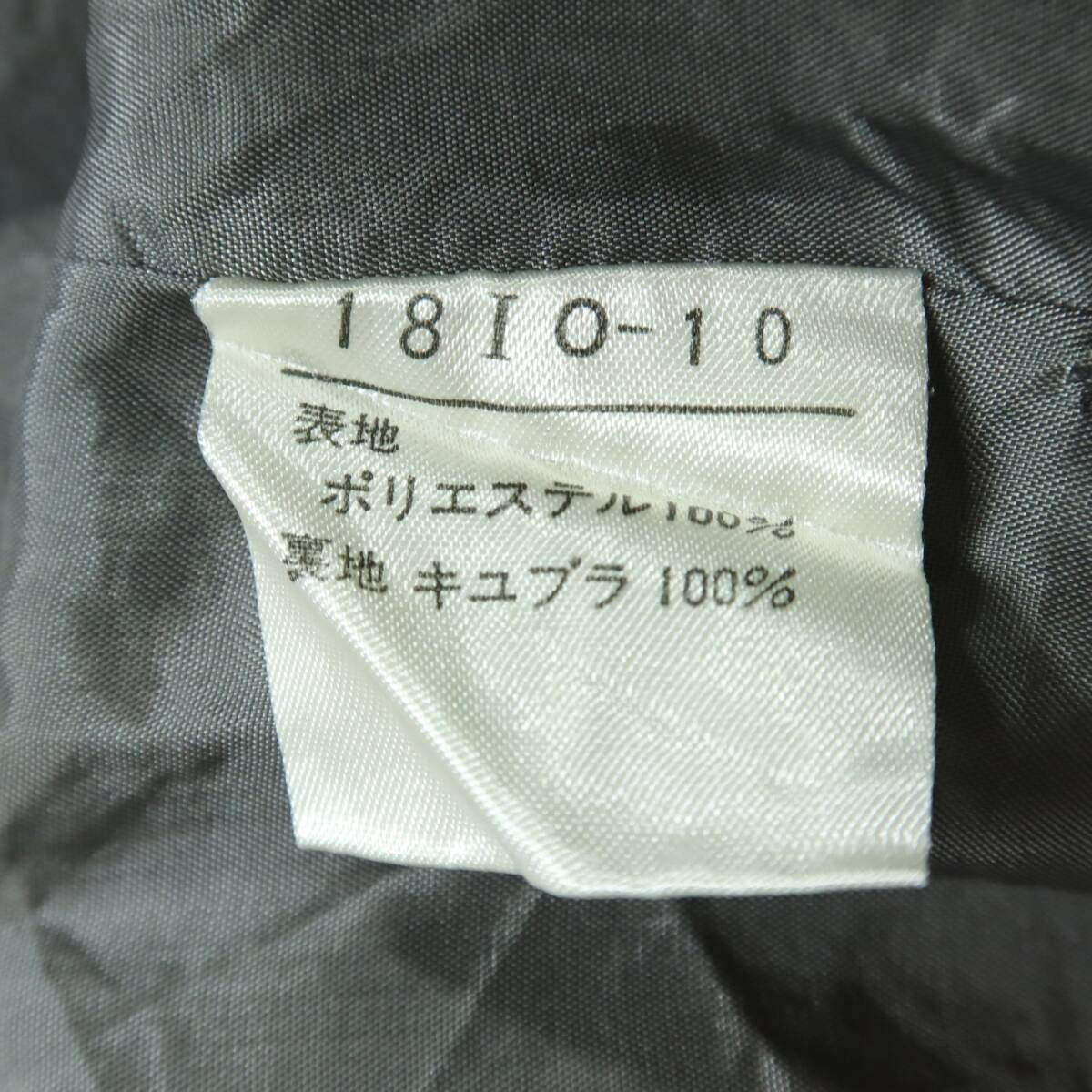 【美品】インゲボルグ★蝶々プリント♪ピンタックワンピース グレー系 ゆったりシルエット z14352