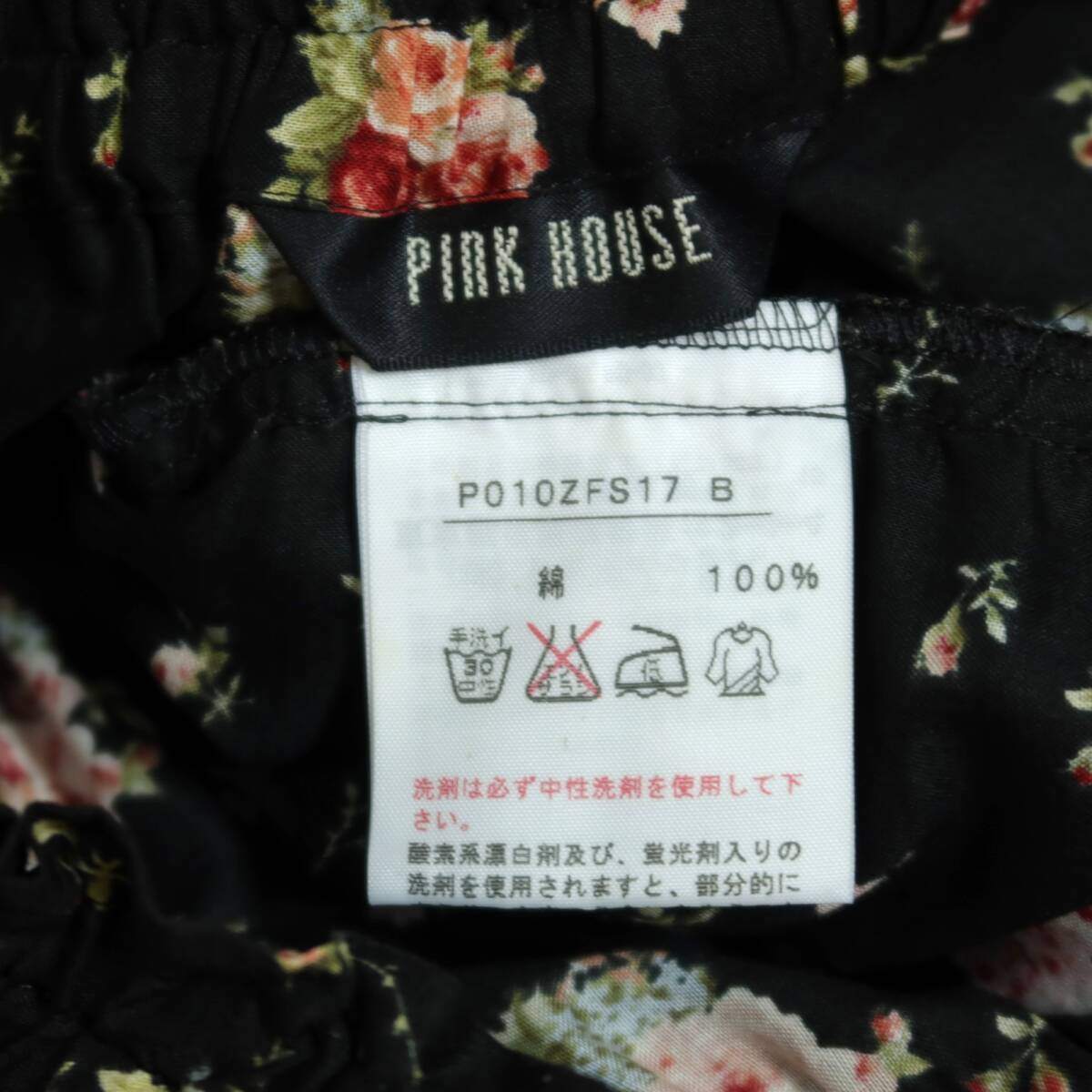 【美品】ピンクハウス★豪華!ボリューム感 アンティーク調 薔薇のブーケpt 前開き ティアード スカート 黒系 *z19535
