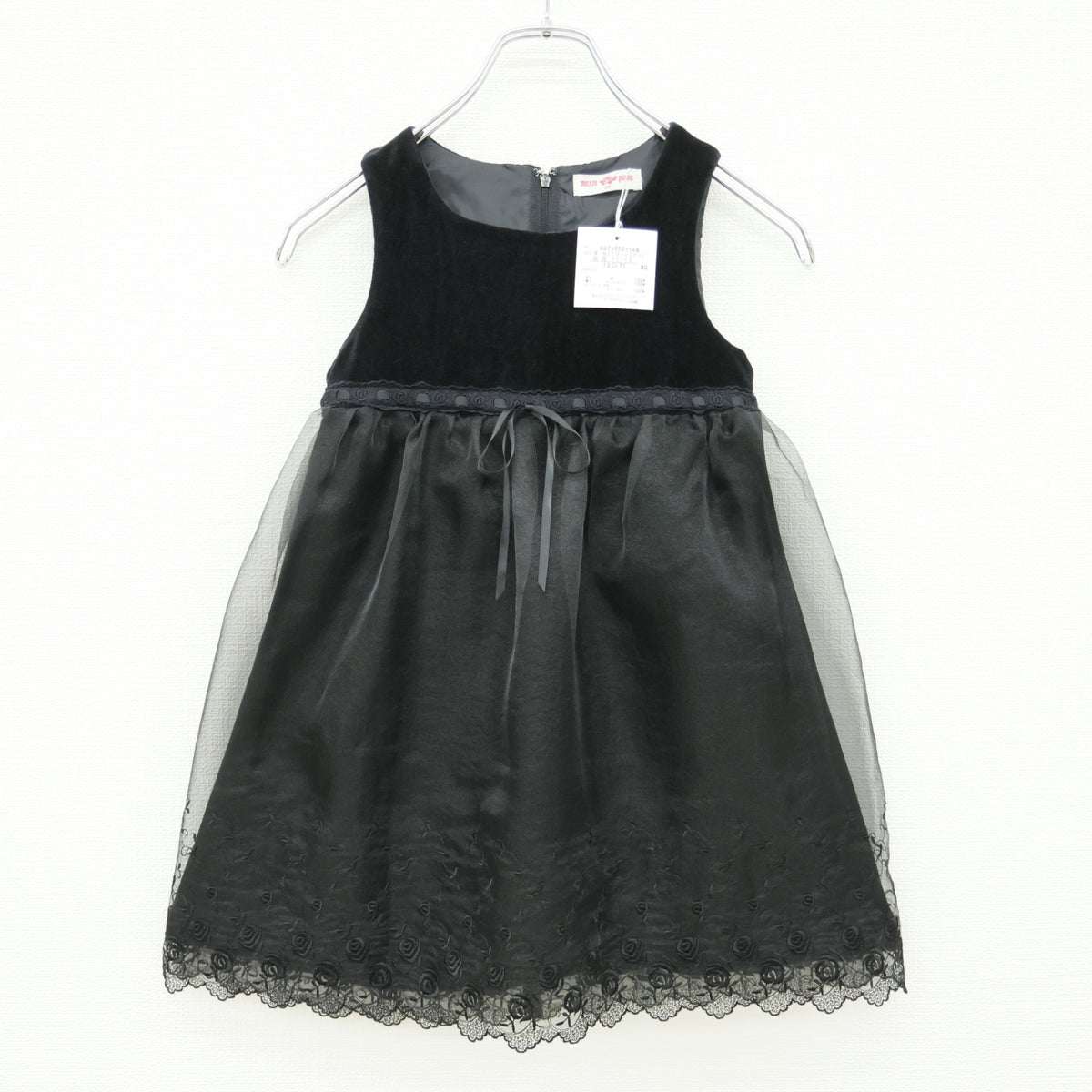 【美品】メゾピアノ★上品なベロア切替♪ふんわりチュールレース ウエストリボン付き ワンピース キッズ120 z23429