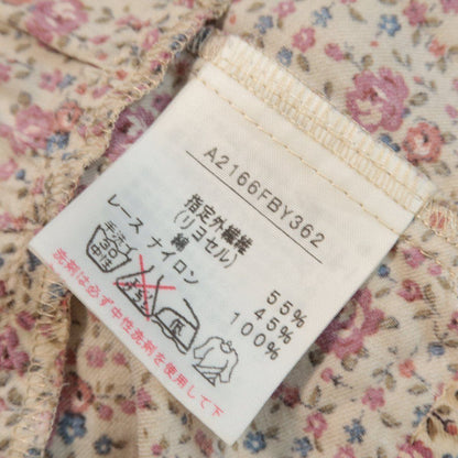 【美品】ピンクハウス★フェミニン！小花柄の長袖ブラウス チュニック 編み込みコード付き♪薄手 春夏 ベージュ系 z8537