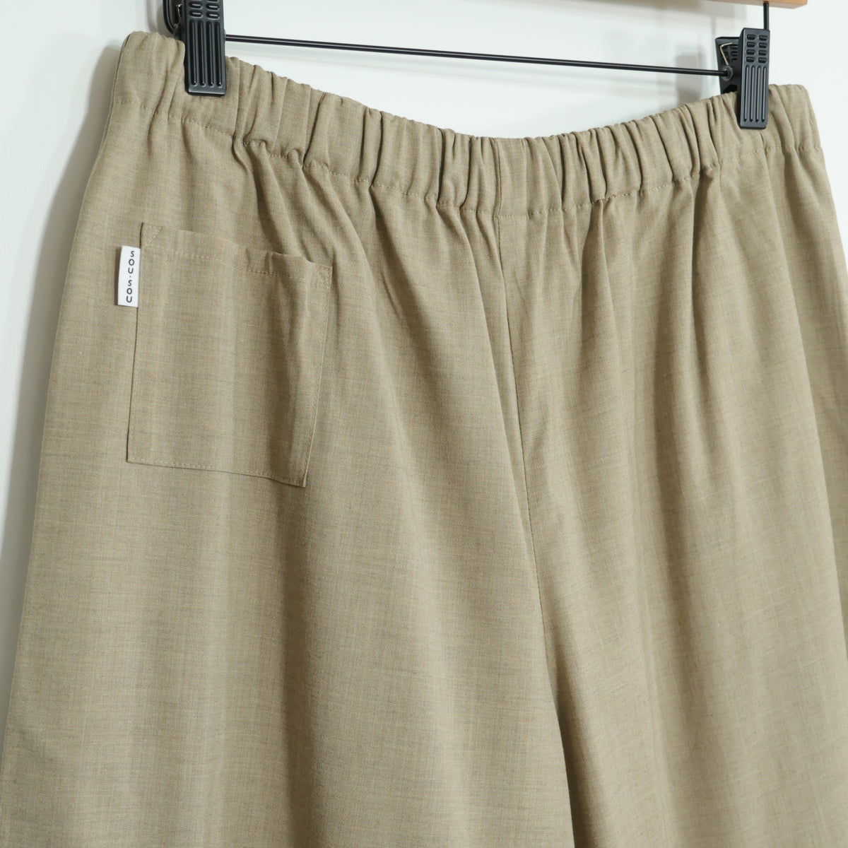 【美品】SOUSOU ソウソウ★行 ワイドパンツ イージーパンツ 薄茶系 無地 z22599