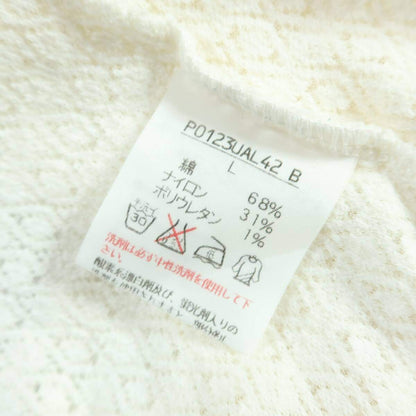 【美品】ピンクハウス★大人お洒落！カーディガン はおりもの 白系 大きいサイズL 透かし編みニット&フリル♪z15095
