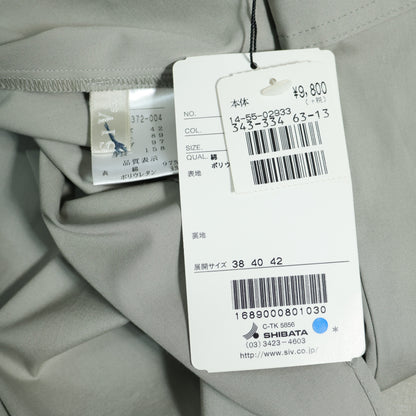 【新品タグ付!!】PLUSIVプラッシヴ★ブラウス 長袖 燕尾 前開き ゆったり 大きいサイズ42 グレー系 z22212