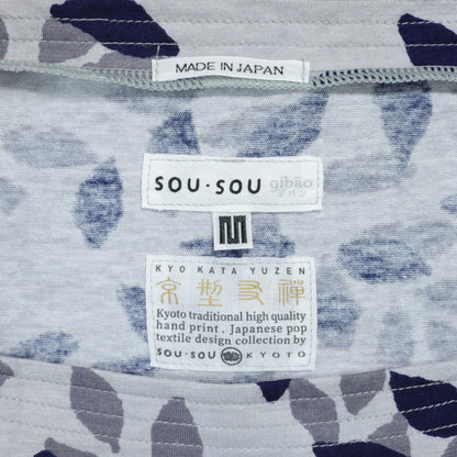 SOUSOU ソウソウ★こしき 着物風ラップスカート サイズM グリーンカーキ系 綿100 無地 z22817