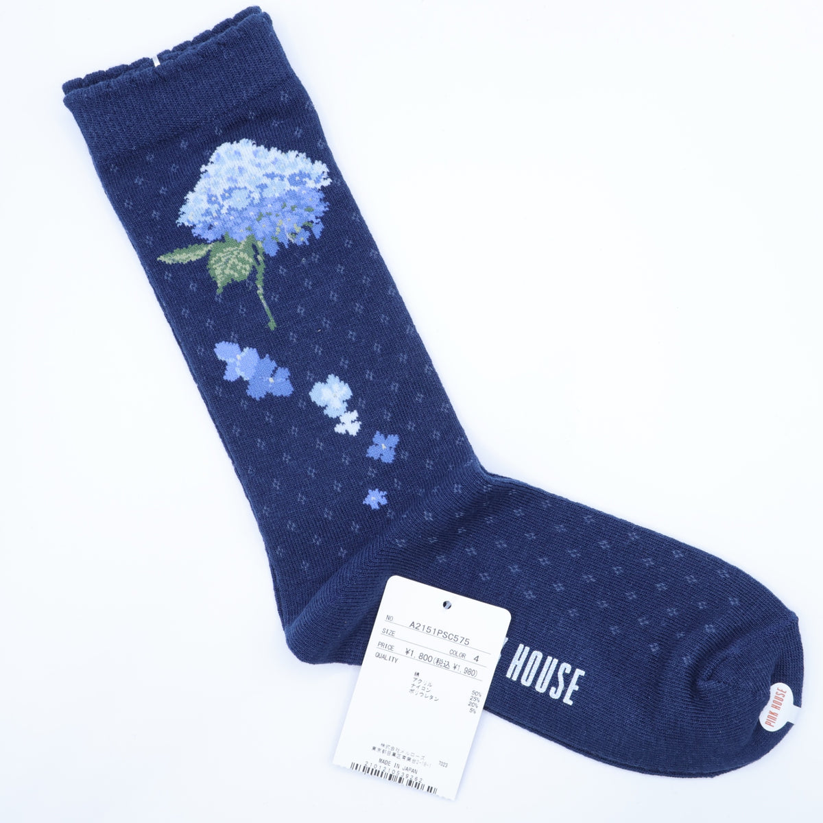 【タグ付き美品】ピンクハウス★エレガントな紫陽花 靴下 アイレット風 キッズ17㎝ ネイビー系 *so321