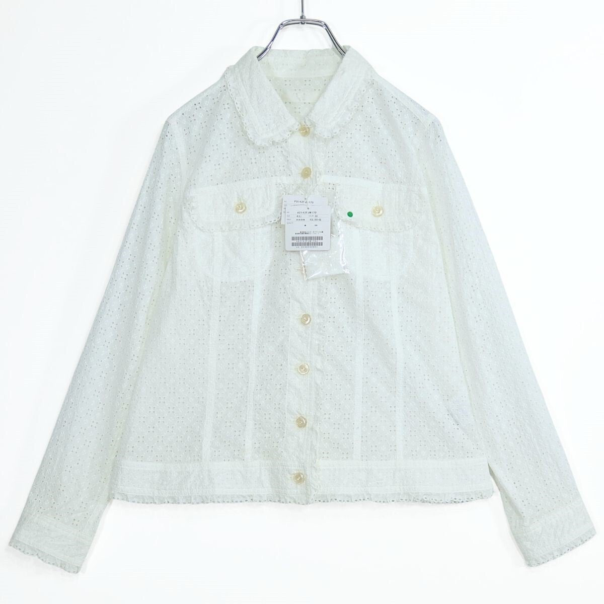 【紙タグ有】ピンクハウス★総カットワーク刺繡♪前開きブラウス 大きいサイズL 白系 残布有 z19872