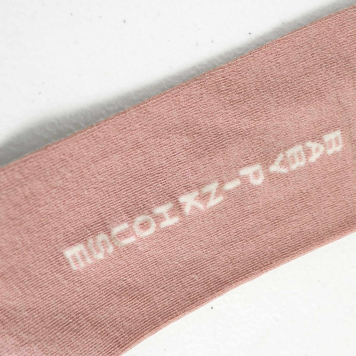 【美品】ベビーピンクハウス★ロゴタイツ キッズ 女の子  くすみピンク Lサイズ ピンク系 so387