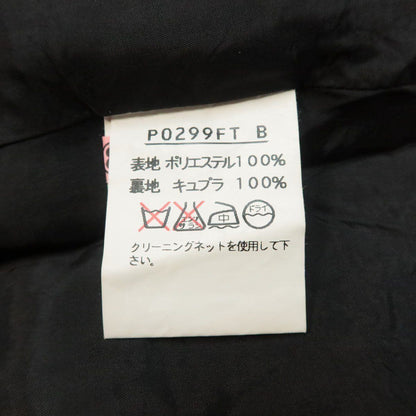 インゲボルグ★フェミニン♪上下セット 薄手ジャケット&スカート リボン飾り♪フォーマルにも！卒業式 春夏 ヴィンテージ！黒系 z8494